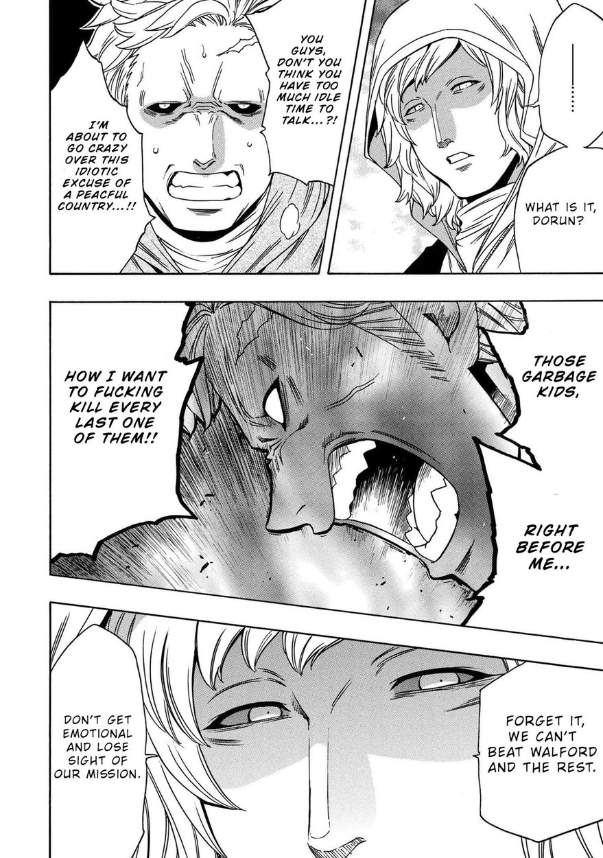 Kenja no Mago Chapter 57 Page 50