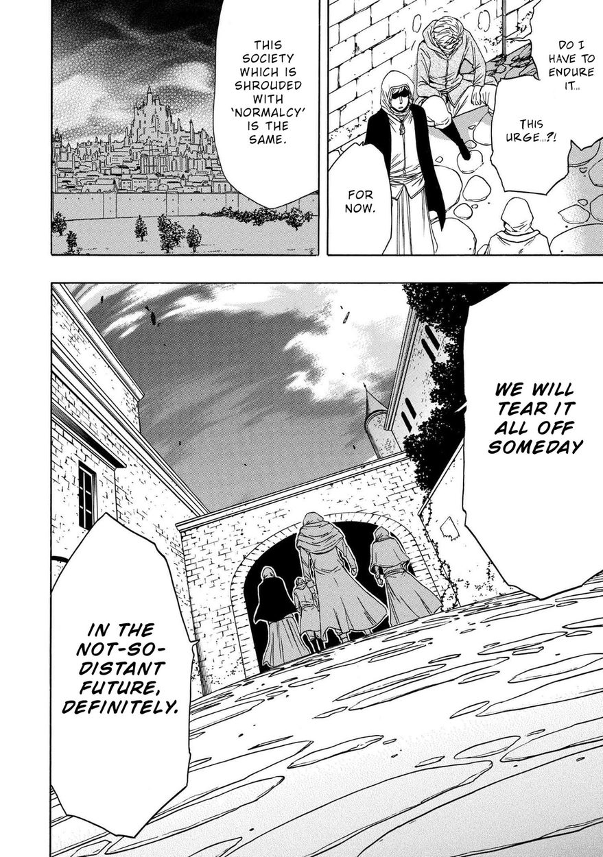 Kenja no Mago Chapter 57 Page 52