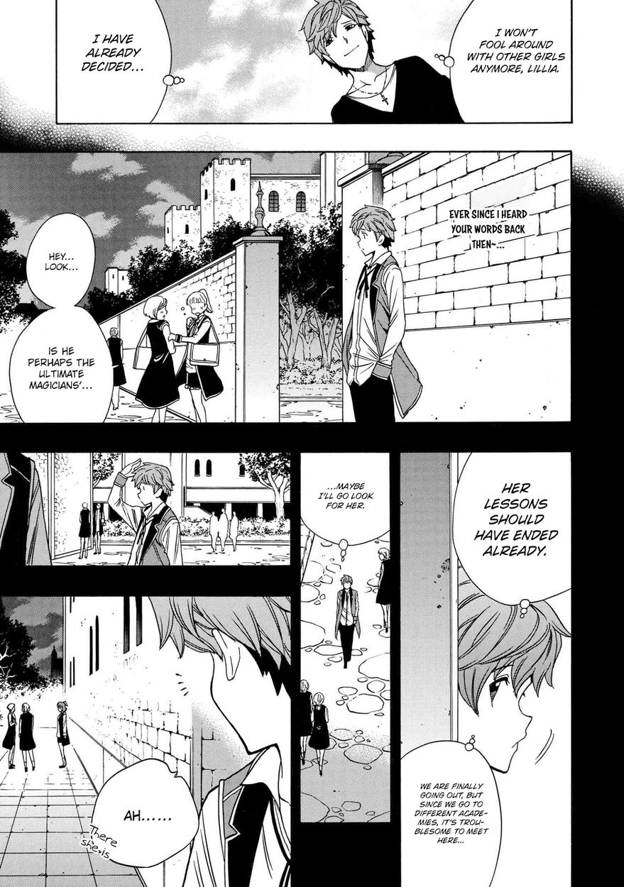 Kenja no Mago Chapter 57 Page 6