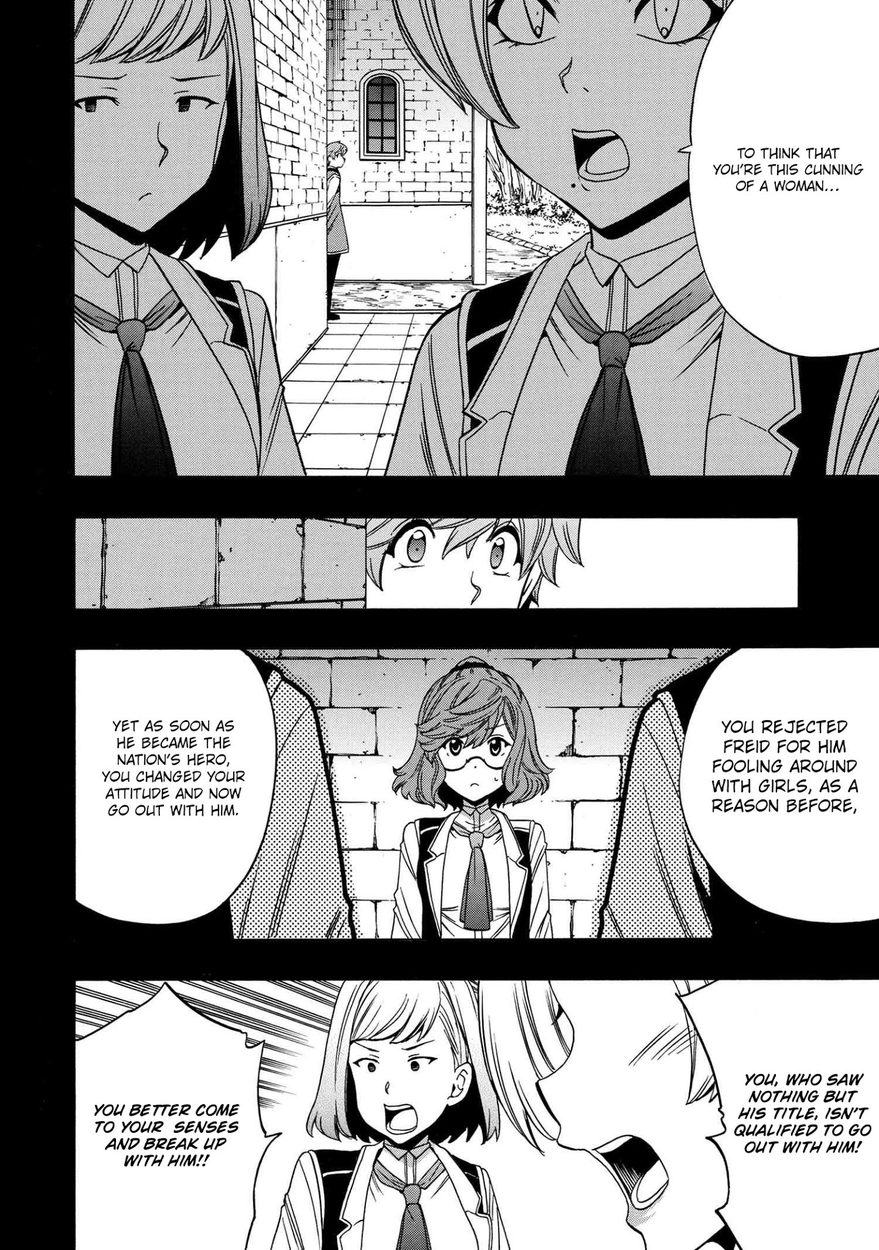 Kenja no Mago Chapter 57 Page 7