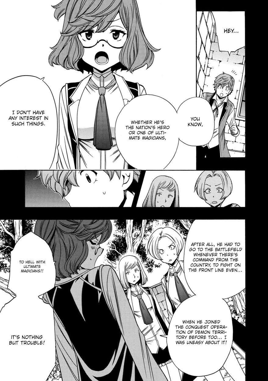 Kenja no Mago Chapter 57 Page 8
