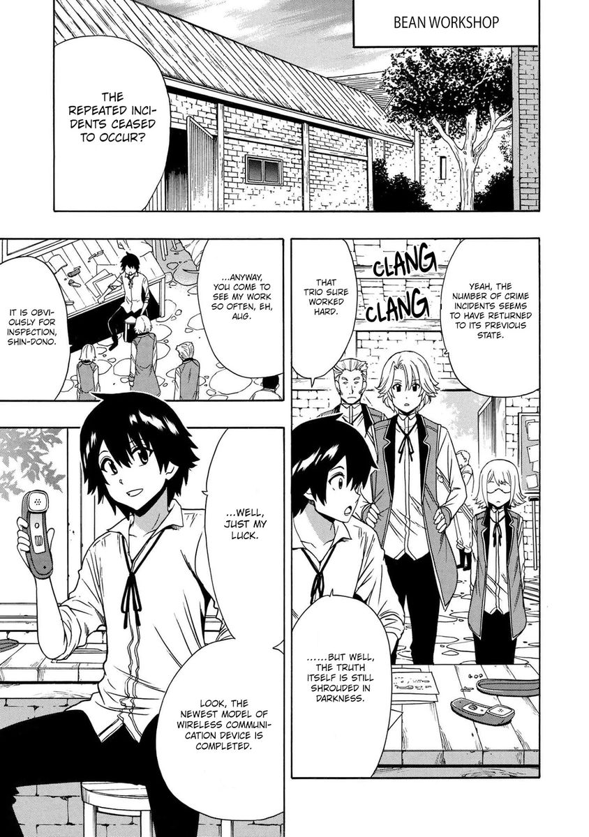 Kenja no Mago Chapter 58 Page 2