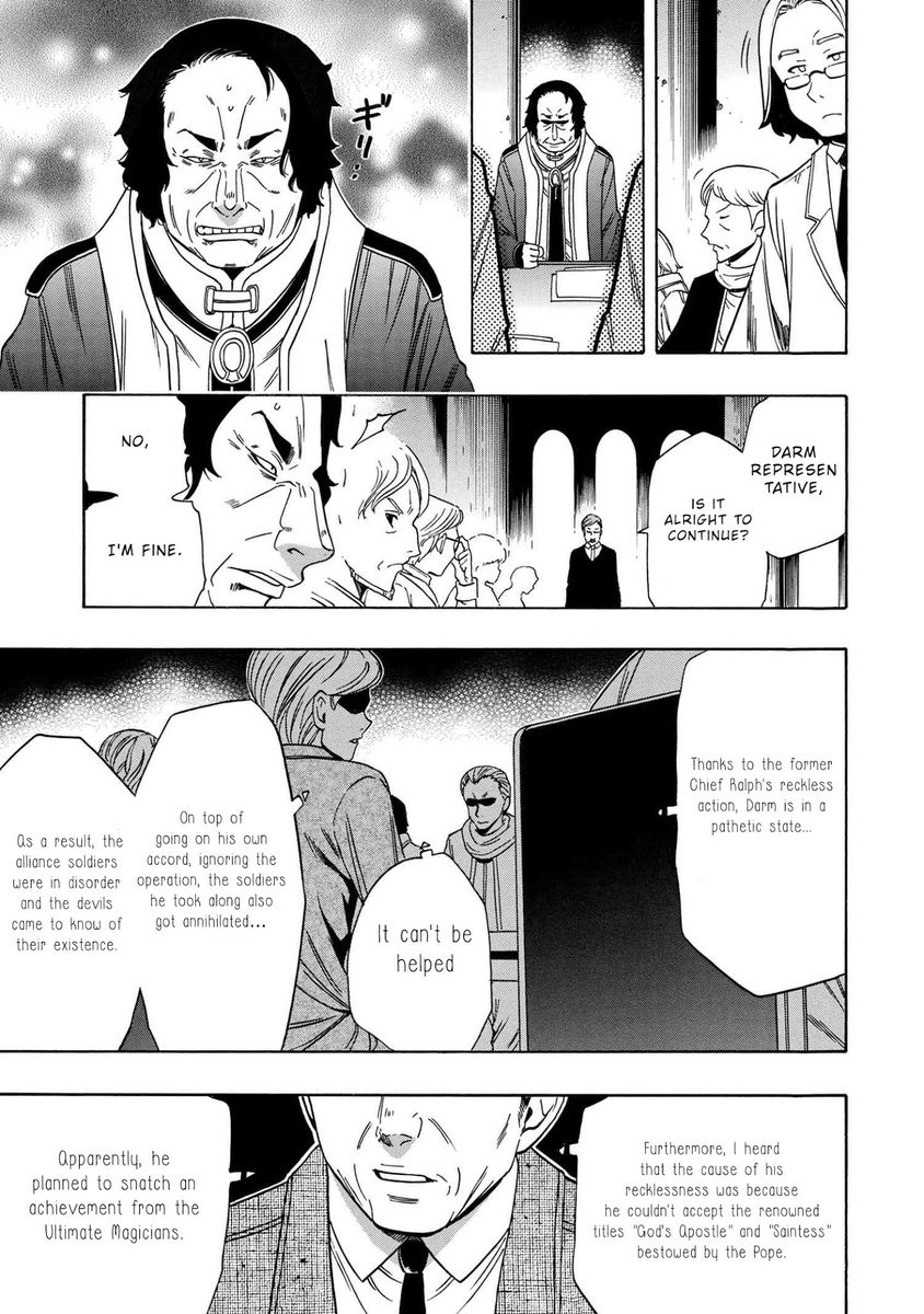 Kenja no Mago Chapter 58 Page 24