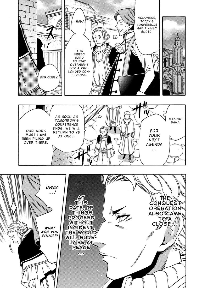 Kenja no Mago Chapter 58 Page 26