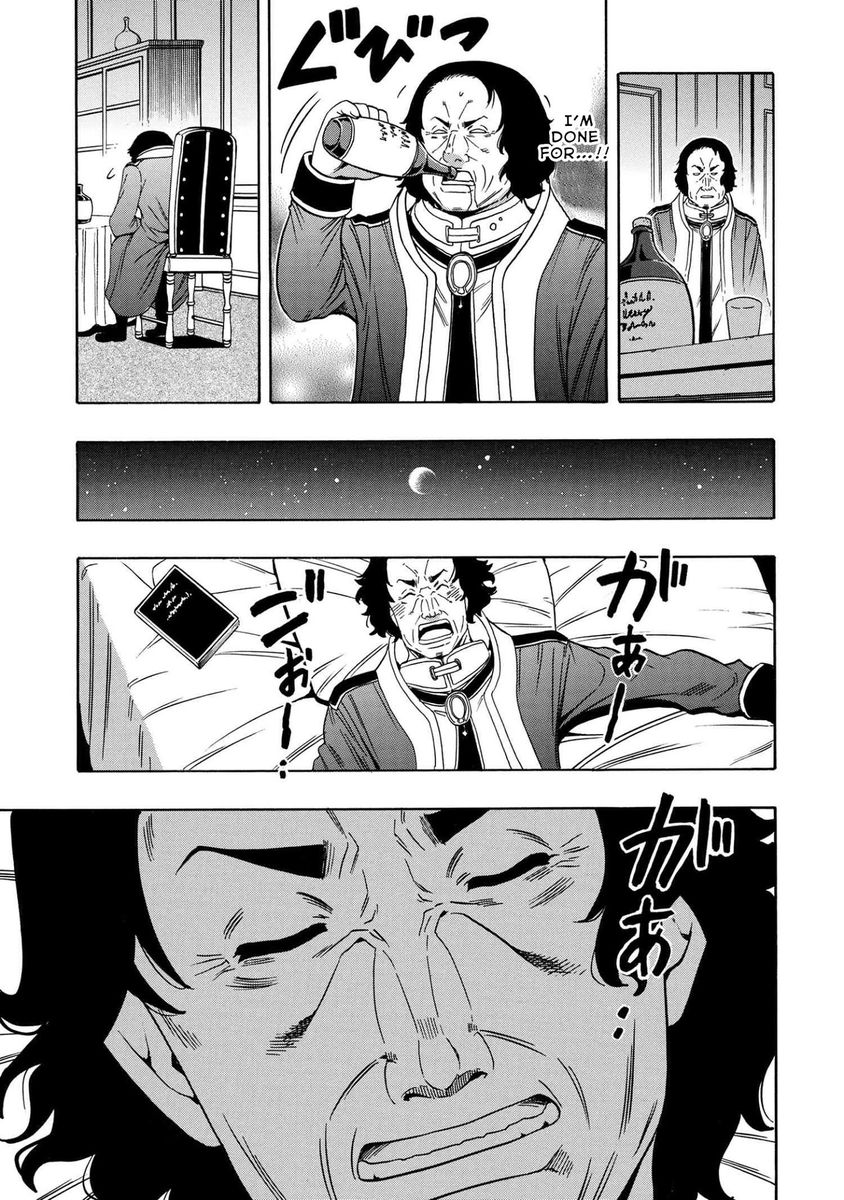 Kenja no Mago Chapter 58 Page 32
