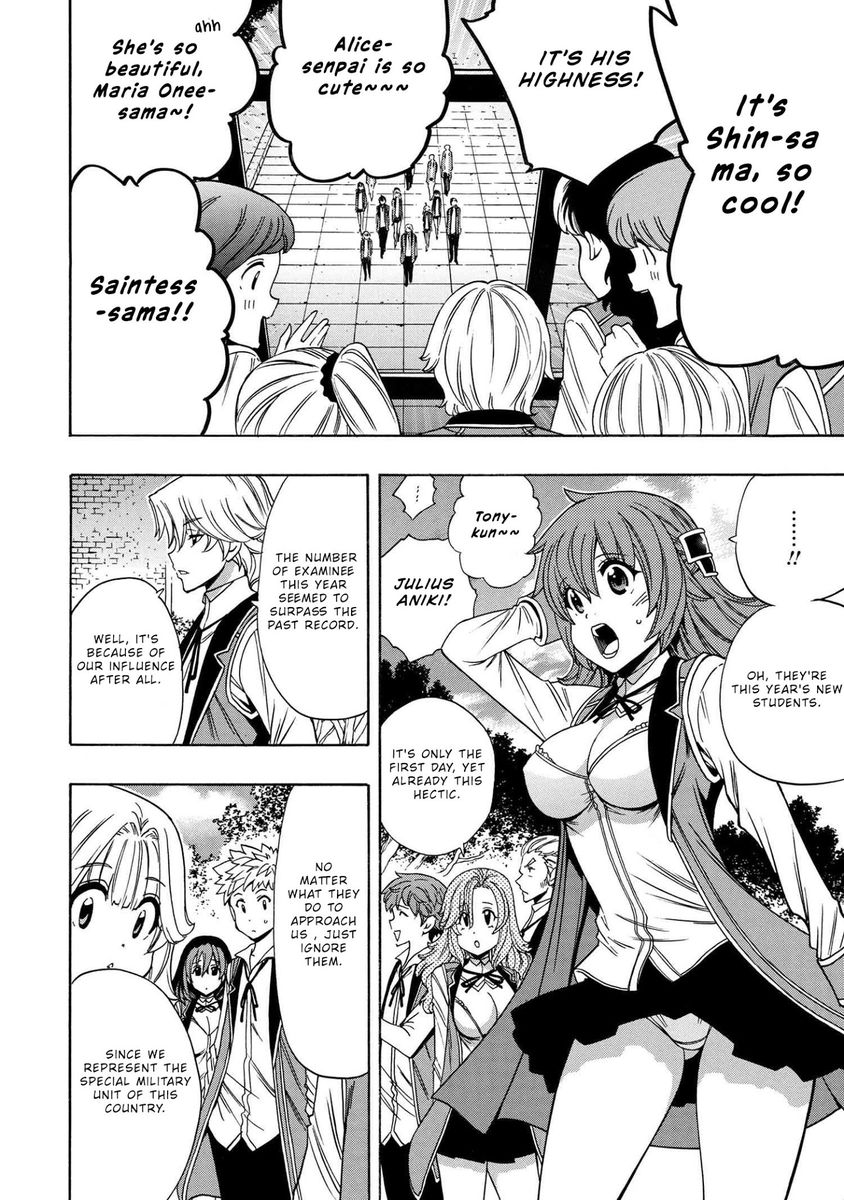 Kenja no Mago Chapter 58 Page 39