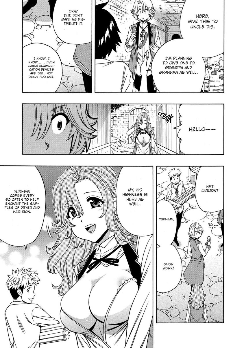 Kenja no Mago Chapter 58 Page 4