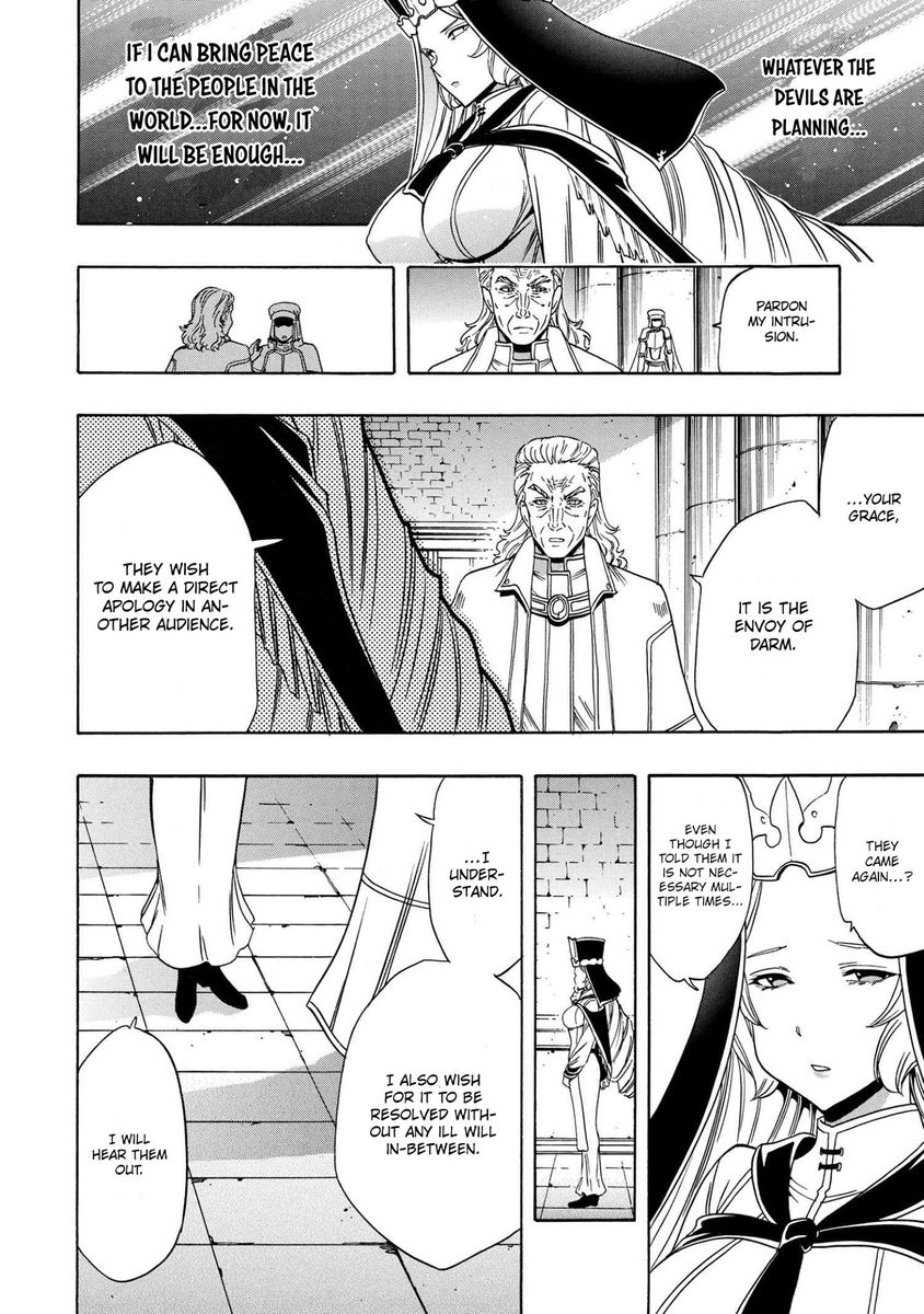 Kenja no Mago Chapter 58 Page 43