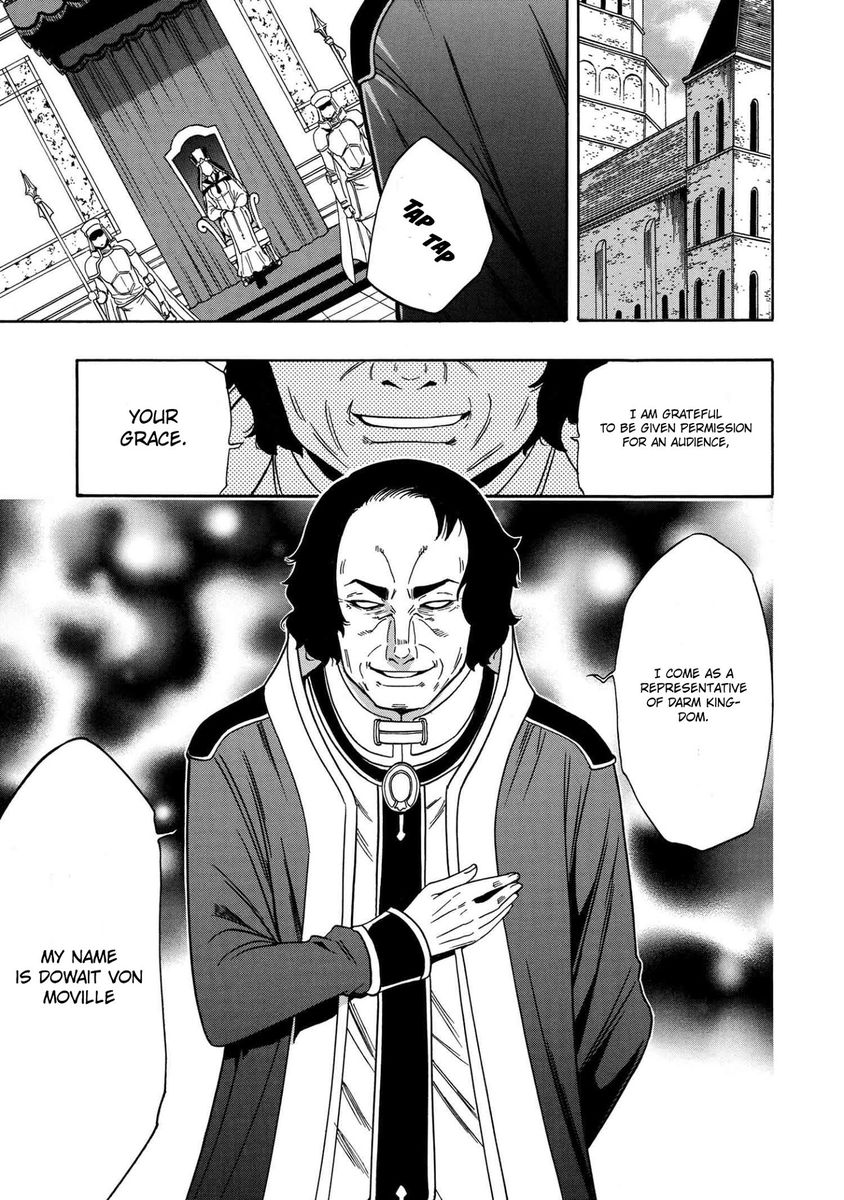 Kenja no Mago Chapter 58 Page 44