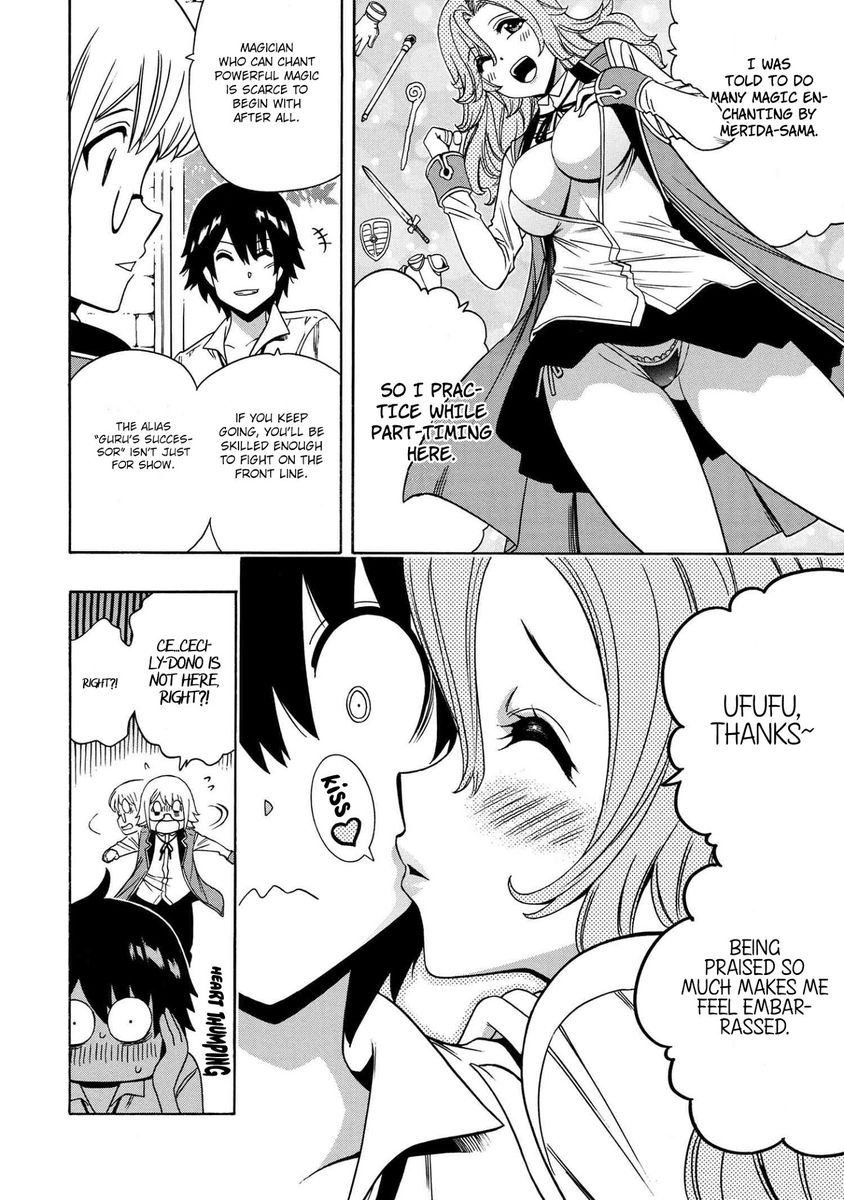 Kenja no Mago Chapter 58 Page 5