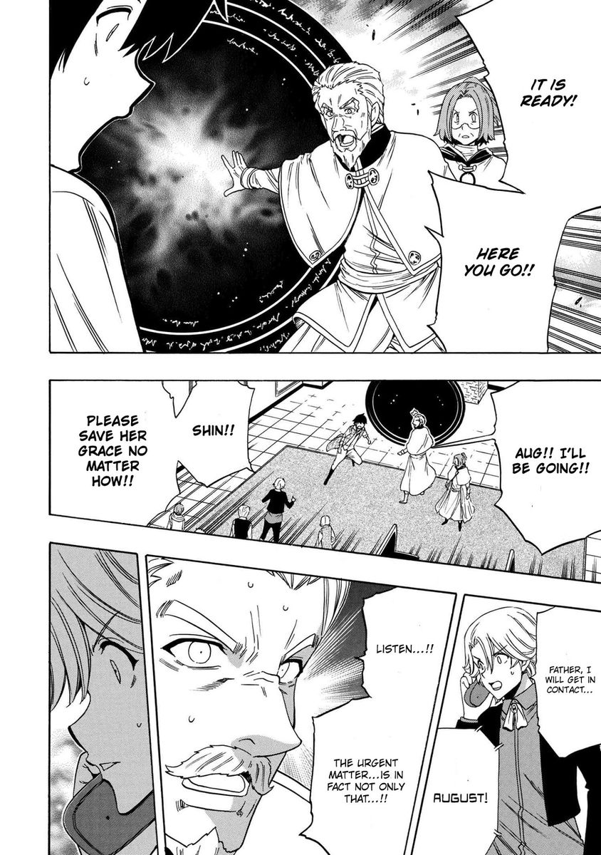 Kenja no Mago Chapter 58 Page 53