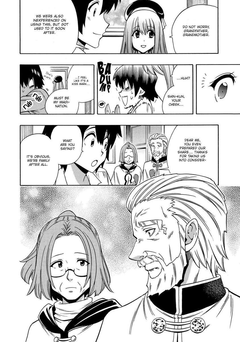 Kenja no Mago Chapter 58 Page 7