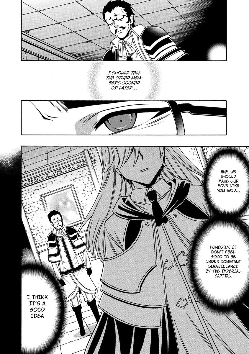 Kenja no Mago Chapter 59 Page 11