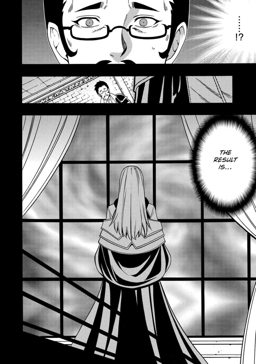 Kenja no Mago Chapter 59 Page 13
