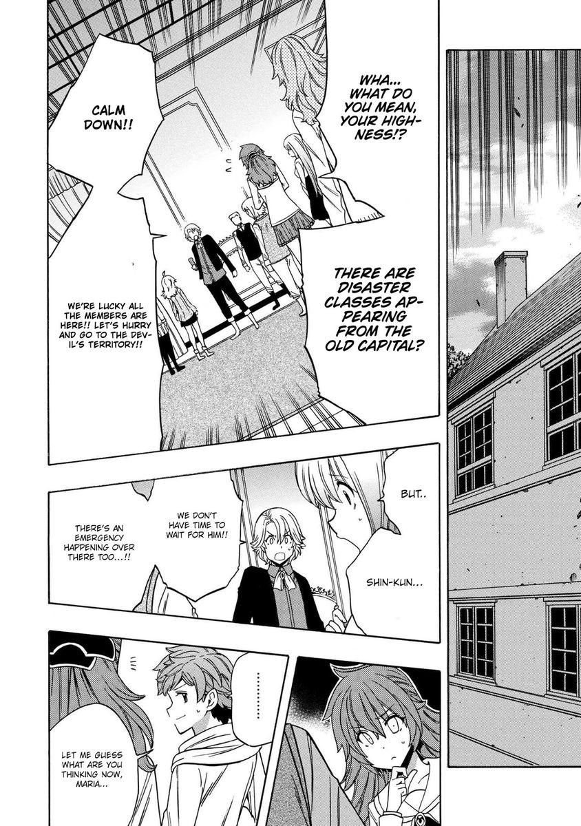 Kenja no Mago Chapter 59 Page 17
