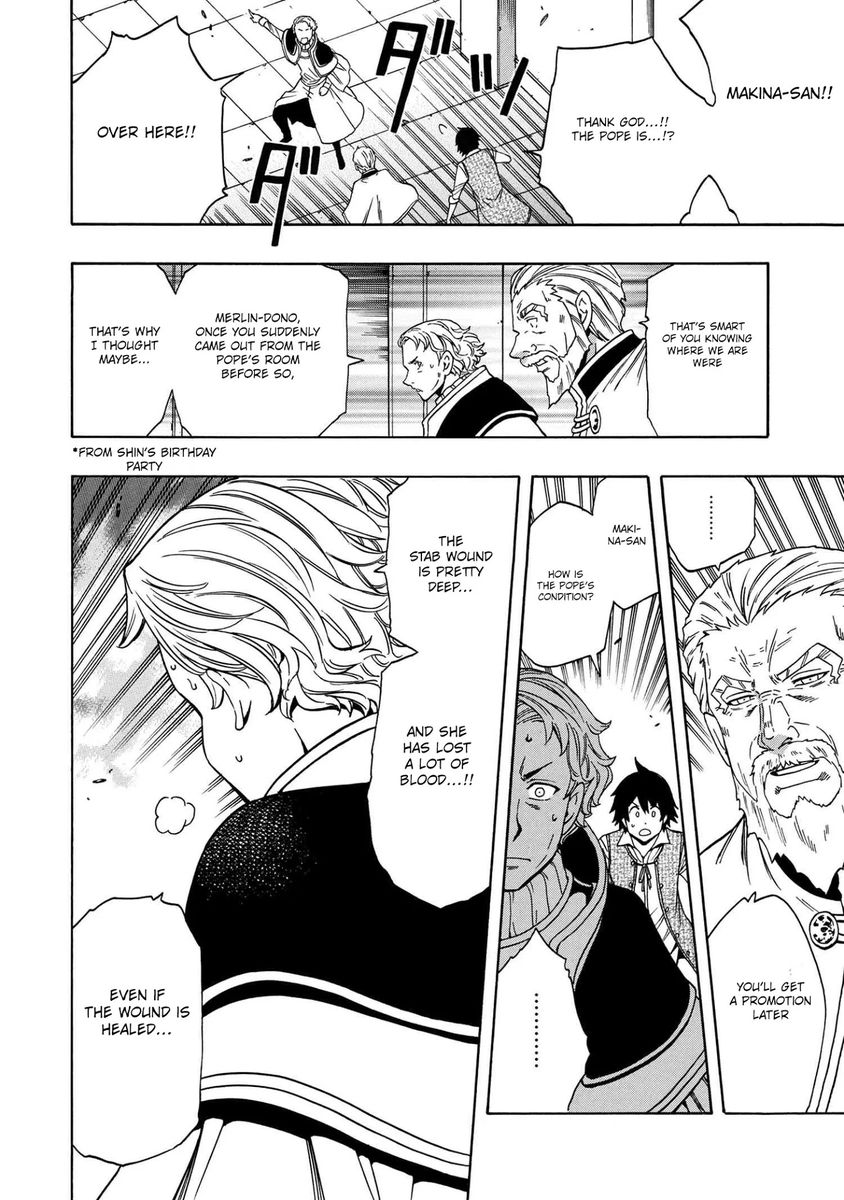 Kenja no Mago Chapter 59 Page 21