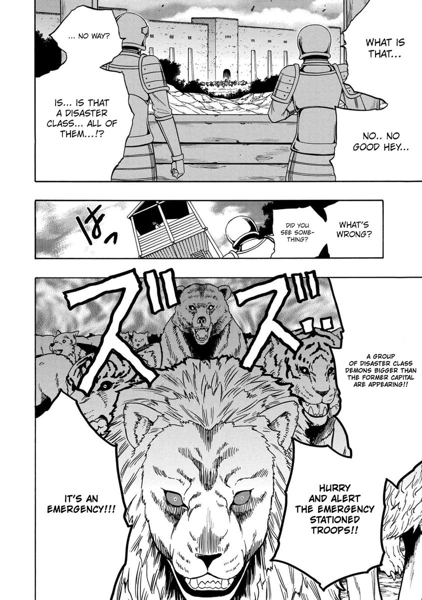 Kenja no Mago Chapter 59 Page 3
