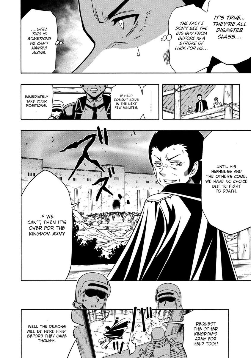 Kenja no Mago Chapter 59 Page 5