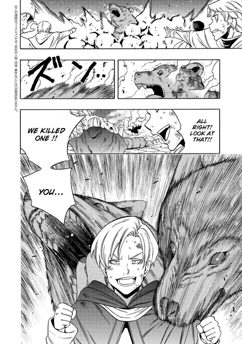 Kenja no Mago Chapter 60 Page 37