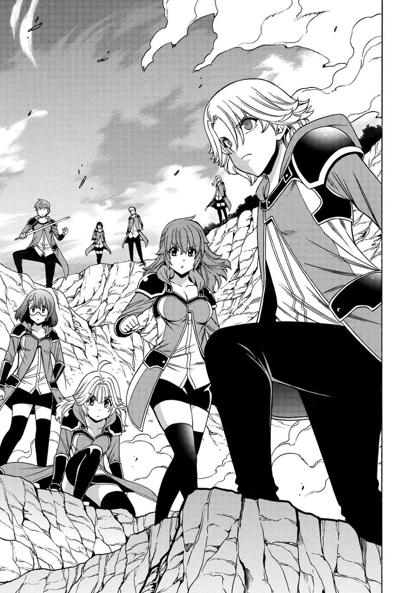 Kenja no Mago Chapter 60 Page 43