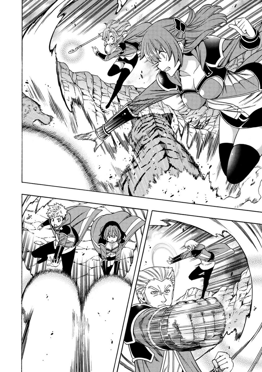 Kenja no Mago Chapter 60 Page 46