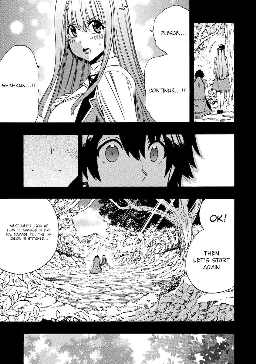 Kenja no Mago Chapter 61 Page 10