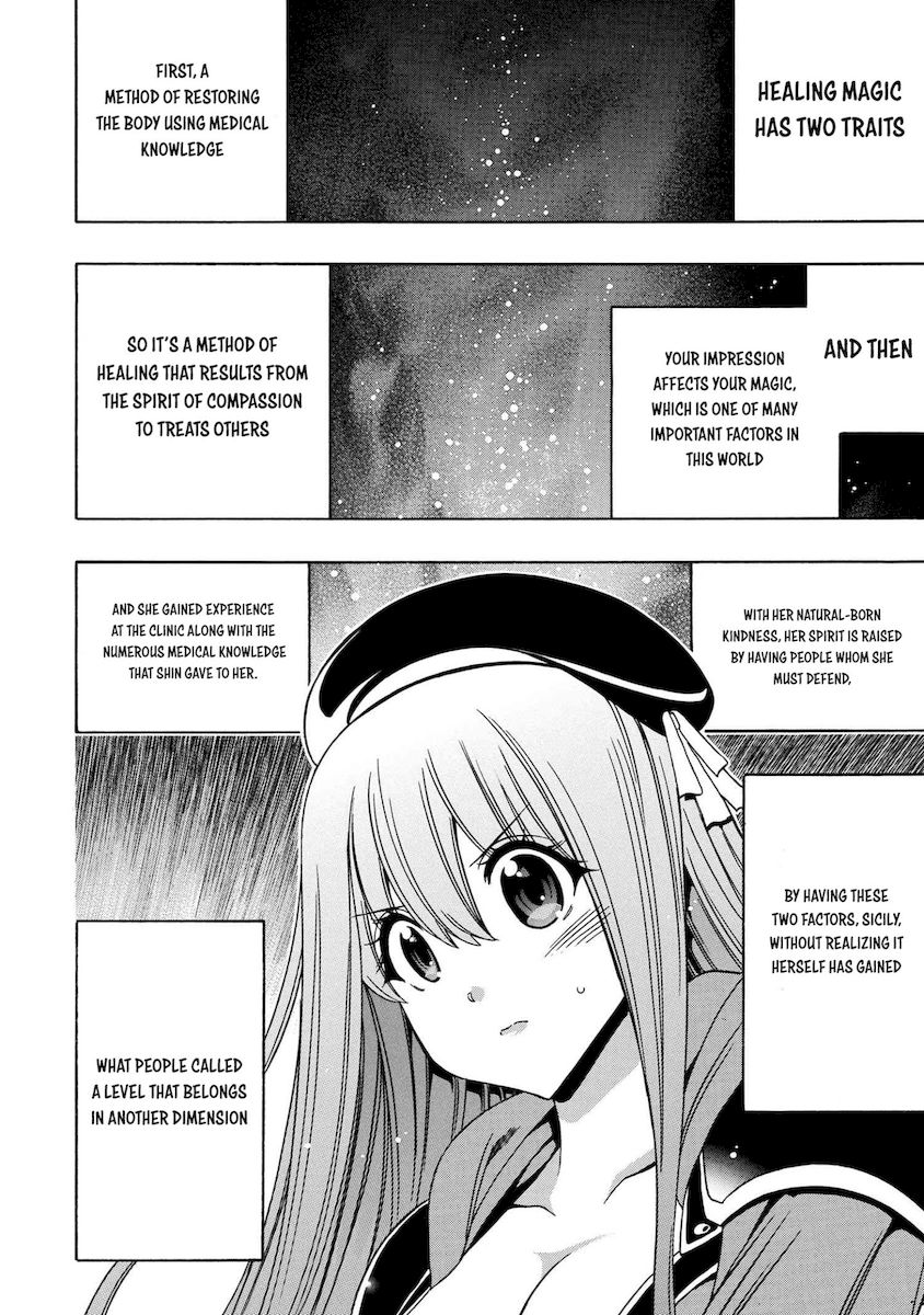 Kenja no Mago Chapter 61 Page 11