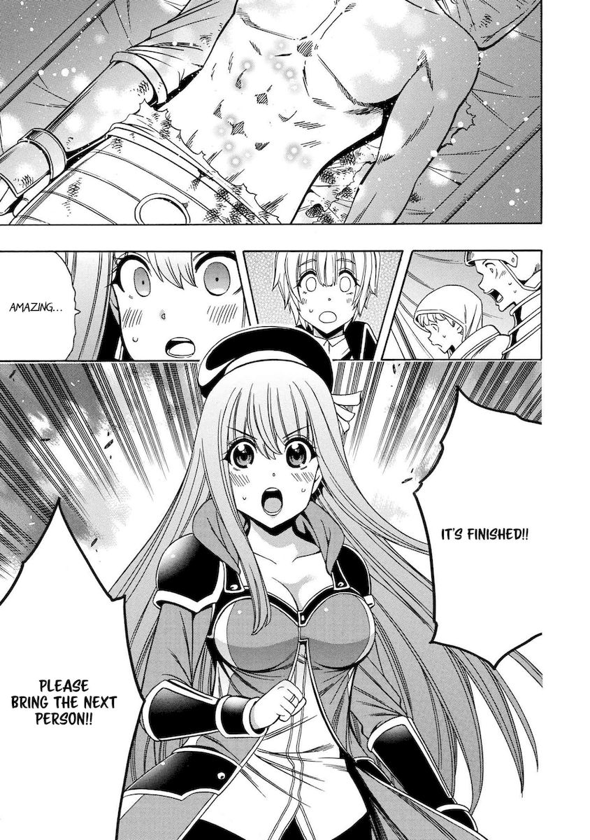 Kenja no Mago Chapter 61 Page 12