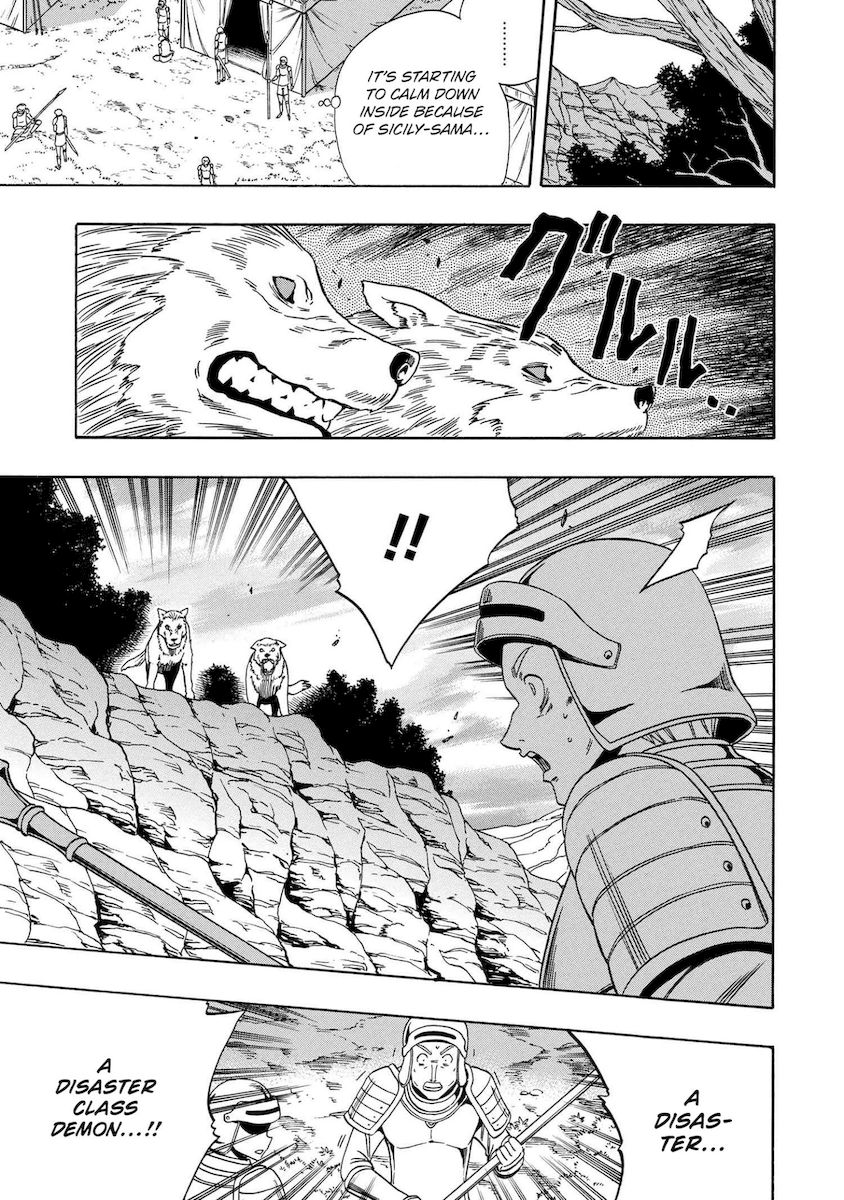 Kenja no Mago Chapter 61 Page 14