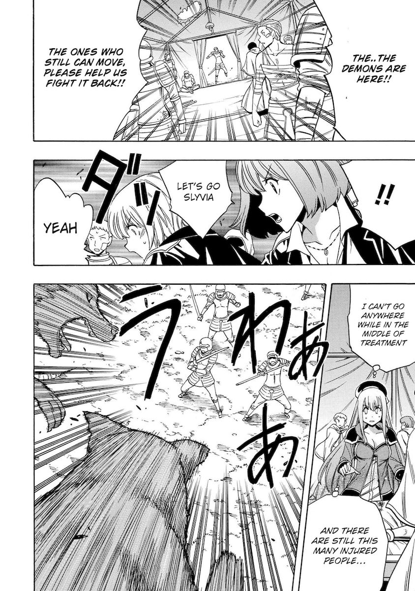 Kenja no Mago Chapter 61 Page 15