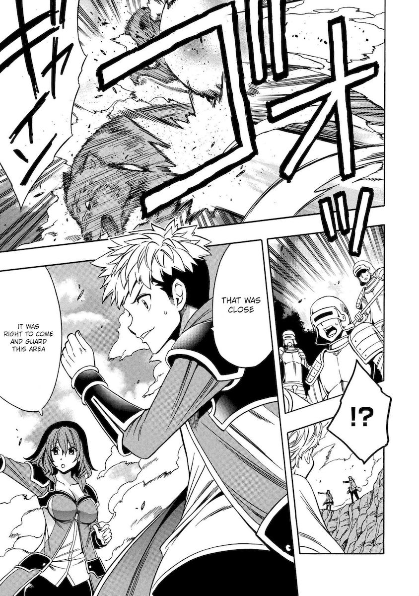 Kenja no Mago Chapter 61 Page 16