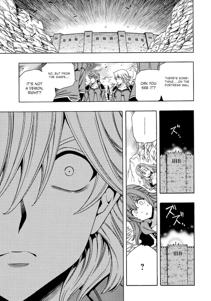 Kenja no Mago Chapter 61 Page 19