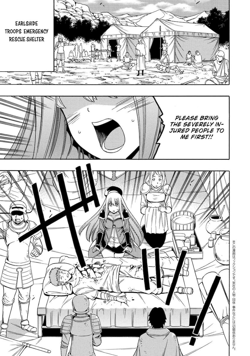 Kenja no Mago Chapter 61 Page 2