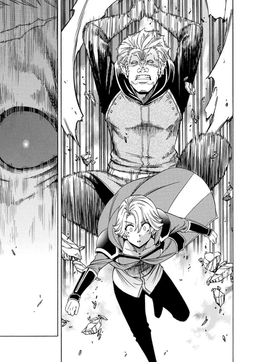 Kenja no Mago Chapter 61 Page 22