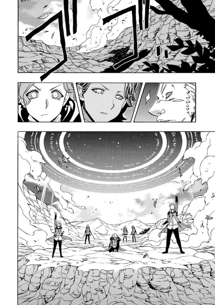 Kenja no Mago Chapter 61 Page 27