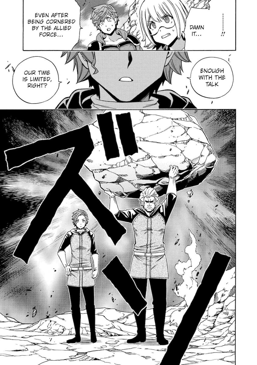 Kenja no Mago Chapter 61 Page 32