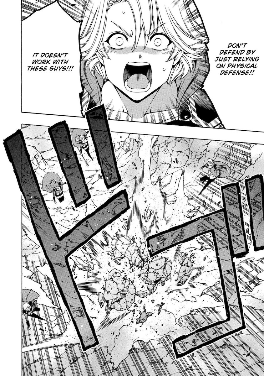 Kenja no Mago Chapter 61 Page 35