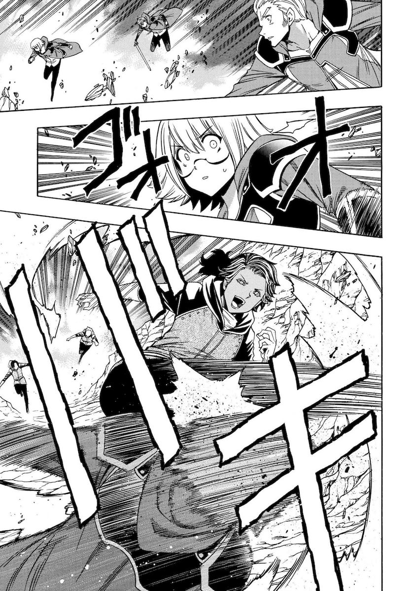 Kenja no Mago Chapter 61 Page 36