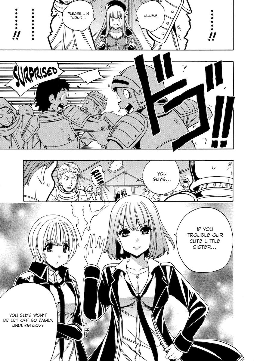 Kenja no Mago Chapter 61 Page 4