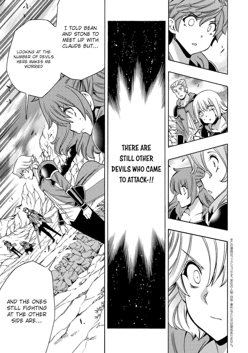 Kenja no Mago Chapter 61 Page 40