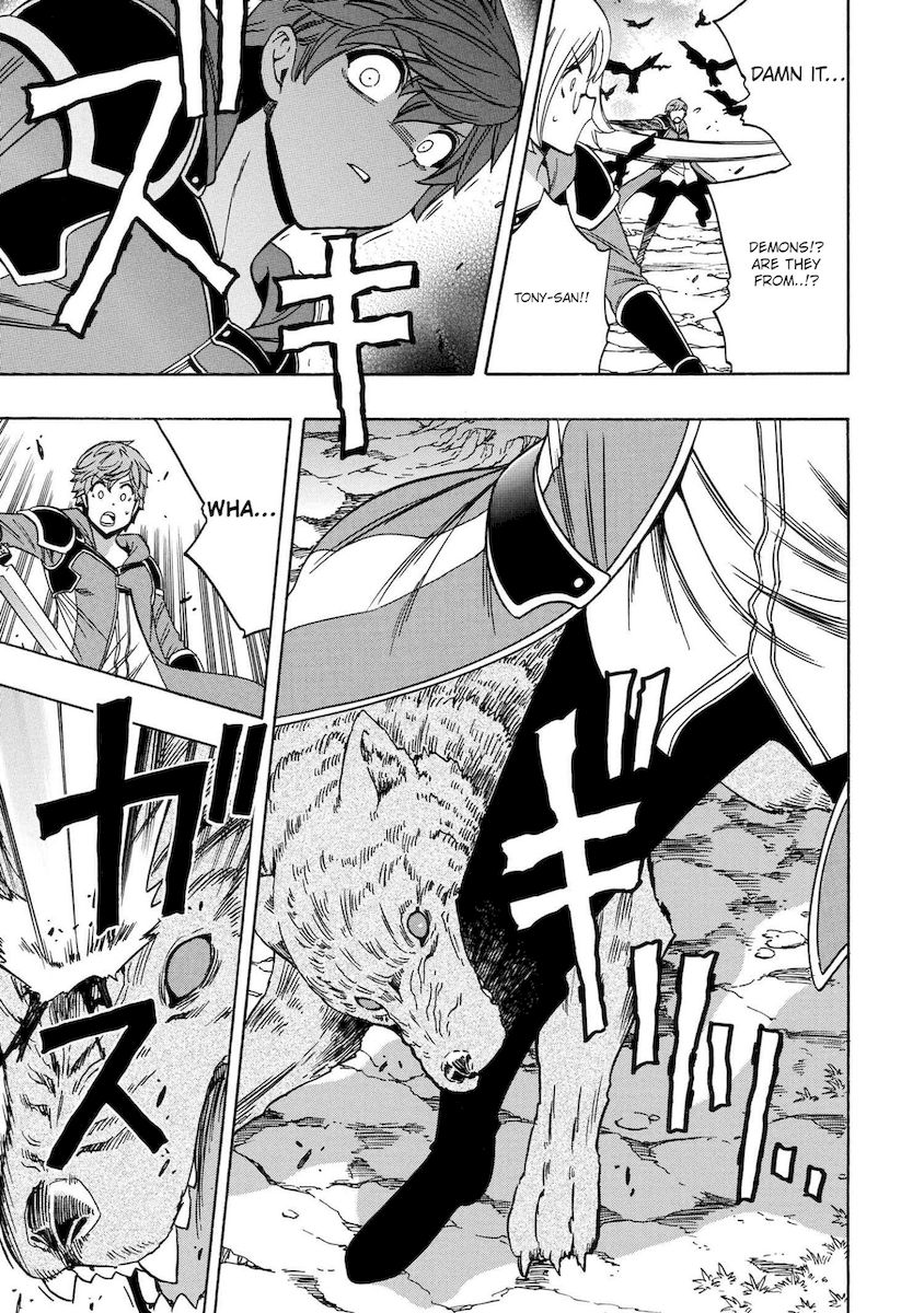 Kenja no Mago Chapter 61 Page 42