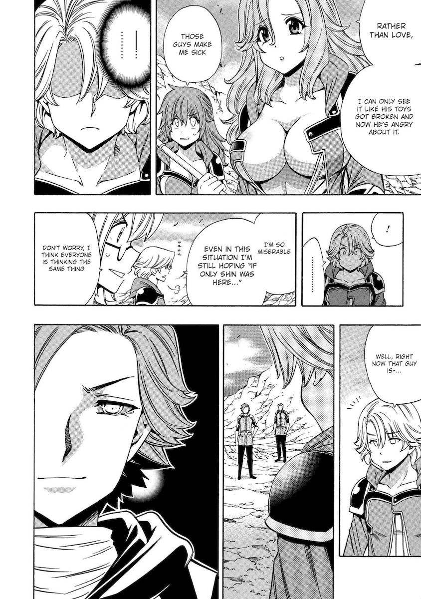 Kenja no Mago Chapter 61 Page 45