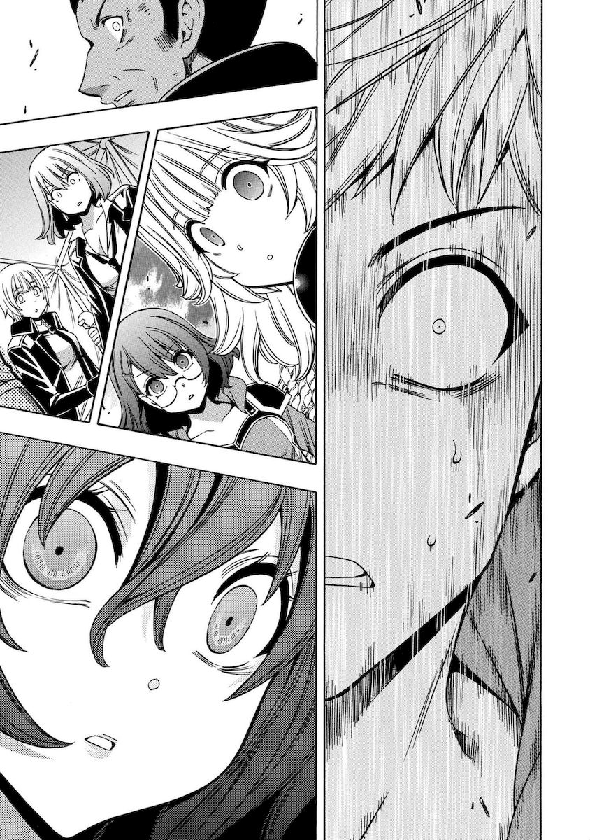 Kenja no Mago Chapter 61 Page 52