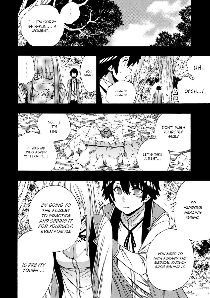 Kenja no Mago Chapter 61 Page 9