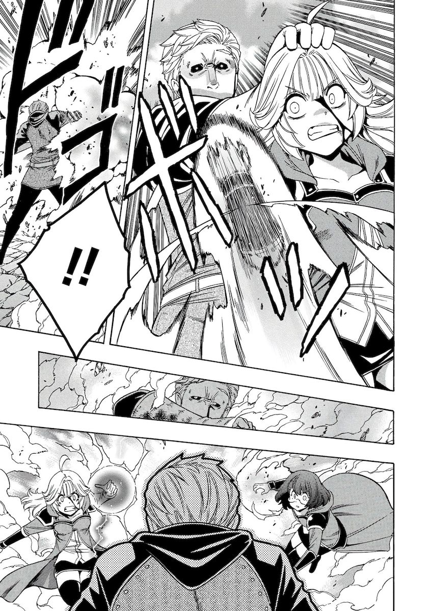Kenja no Mago Chapter 62 Page 10