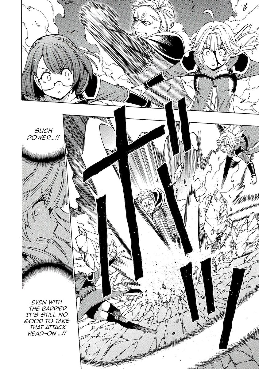 Kenja no Mago Chapter 62 Page 13