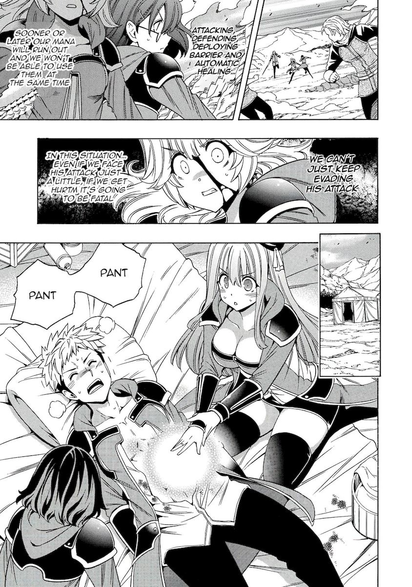 Kenja no Mago Chapter 62 Page 14