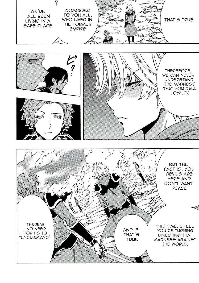 Kenja no Mago Chapter 62 Page 31