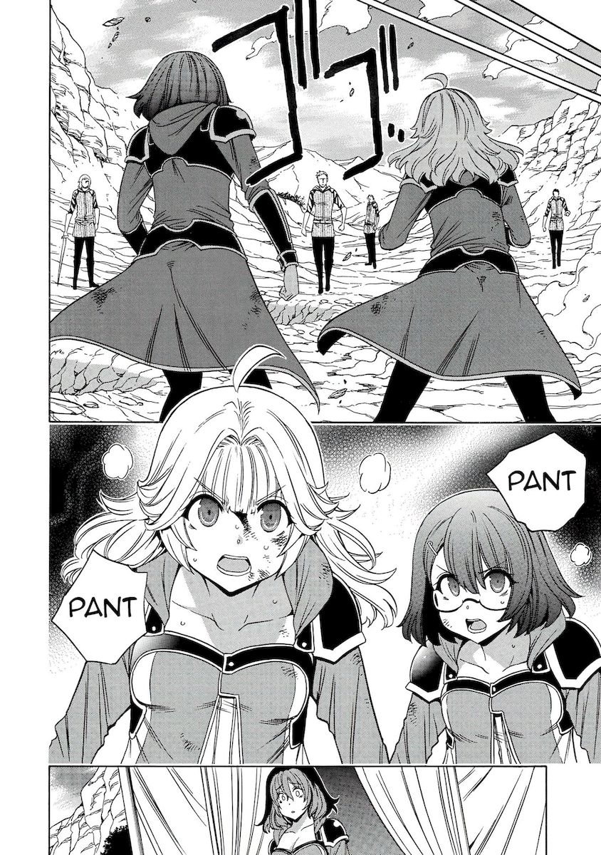 Kenja no Mago Chapter 62 Page 33