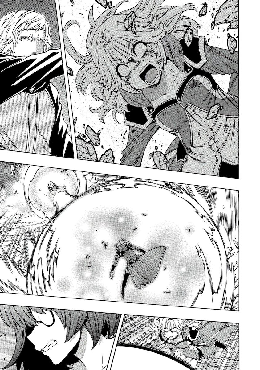 Kenja no Mago Chapter 62 Page 36